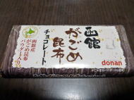 イメージ01